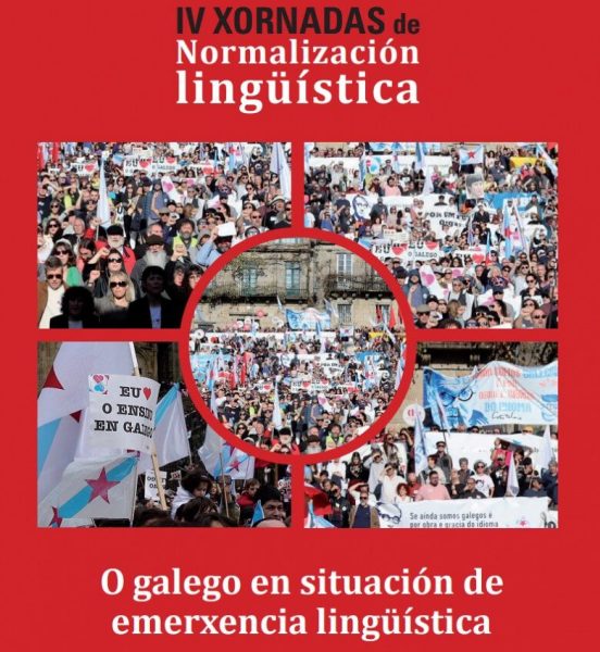IV Xornadas de Normalización LingüÃstica