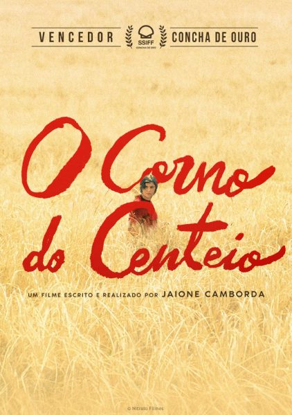 O Corno (filme)