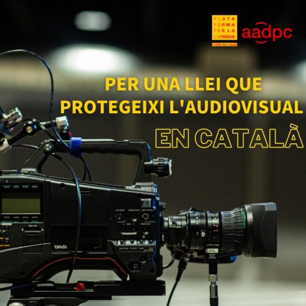 Proxecte de Llei de comunicación audiovisual a Catalunya